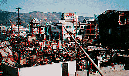 January1996 KOBE earthquake!!!!